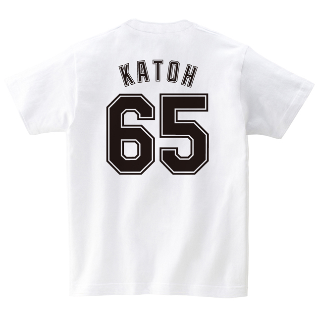 サヨナラTシャツ 2017/7/17加藤選手 裏