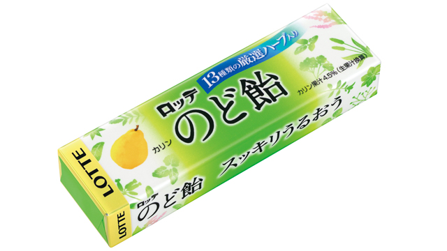 ロッテ「のど飴」スティックタイプ