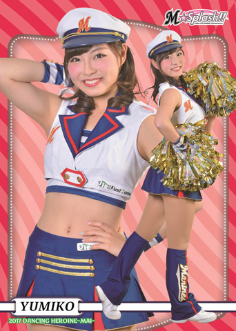 2025年最新】Yahoo!オークション -m☆splash!! チェキの中古品