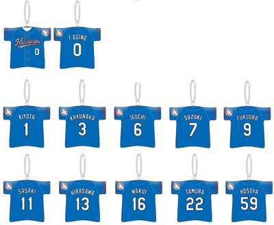 ユニフォームミニクッションキーチェーン