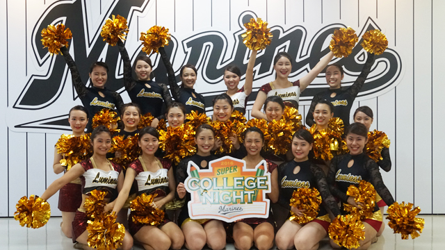 立教大学チアダンスチームLUMINAS