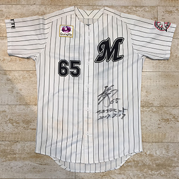 加藤選手ユニフォーム