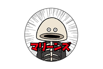 缶バッジ 第三形態(骨)