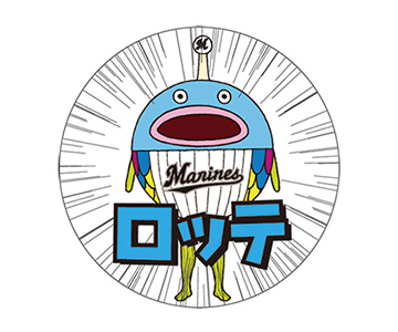 ステッカーセット 全身・第二形態(魚)