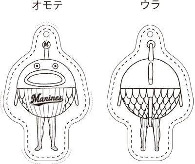 ぬり絵キーホルダー