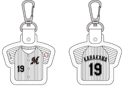 ユニホームキーホルダー2