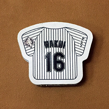 革製ピンバッジ(涌井投手)