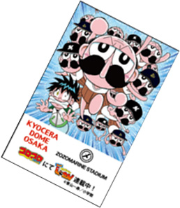 オリジナルステッカー