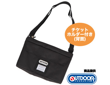 オリジナルスクエア型ポーチ