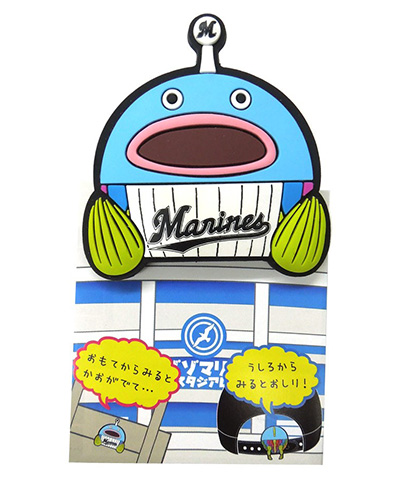 謎の魚　ベアブリック　千葉ロッテマリーンズ　未開封 オンラインストア限定】謎の魚×BE@RBRICK数量限定販売 - 千葉