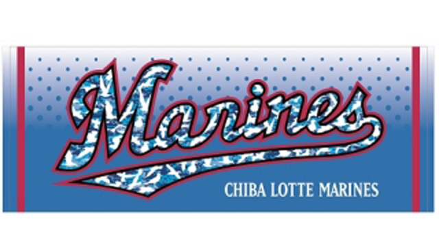 フェイスタオル マリンフェスタロゴ