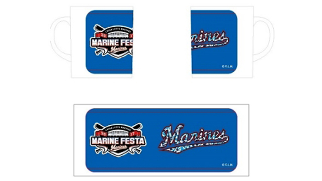 マリンフェスタ2017マグカップ