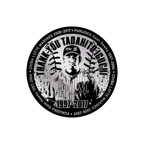 9/10(日)井口選手引退「マリーンズ×ホークスコラボWロゴグッズ