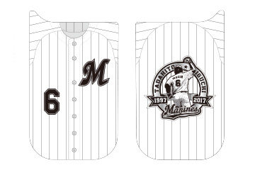 9/16(土)井口資仁選手オリジナル引退グッズを専用サイトで発売