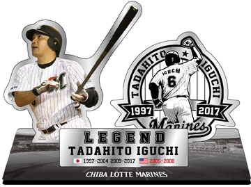 9/23(土)24(日)井口資仁選手引退グッズ販売情報!! - 千葉ロッテ 9/23(土)24(日)井口資仁選手引退グッズ販売情報!! - 千葉ロッテ