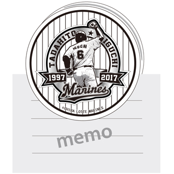 引退クリップマグネット