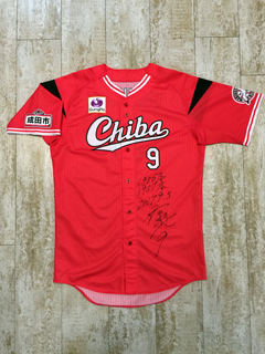 福浦選手ユニフォーム1