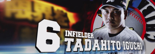 スペシャル映像