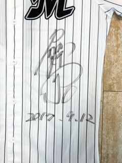 荻野貴選手ユニフォーム2