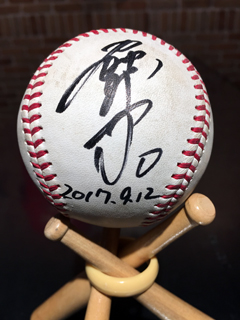 ヒーロー試合球