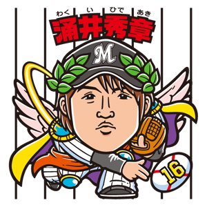 特価 10/9(月・祝)ビックリマン×マリーンズ トリプルコラボシール付 応援グッズ