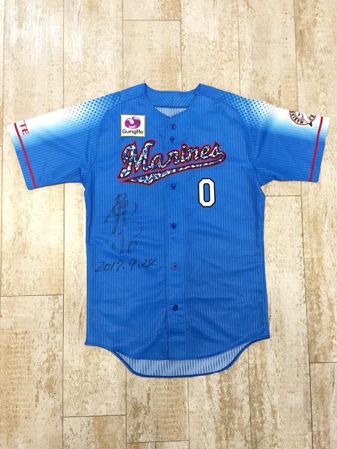 荻野貴選手ユニフォーム1