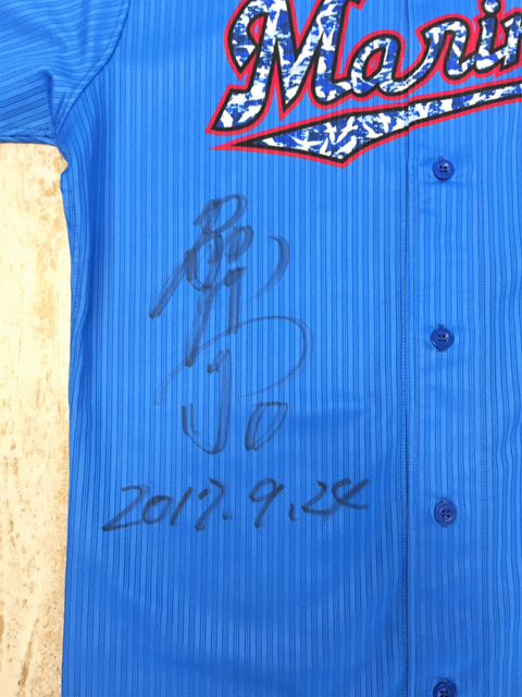 荻野貴選手ユニフォーム2