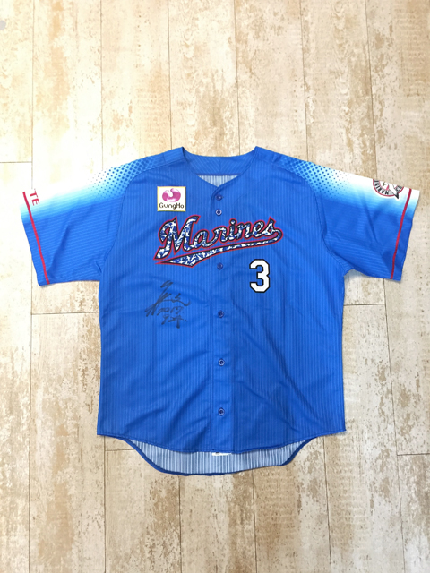 角中選手ユニフォーム1