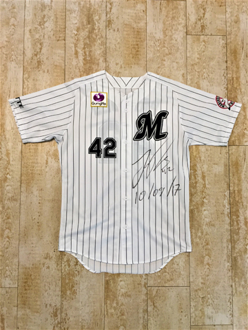 パラデス選手ユニフォーム