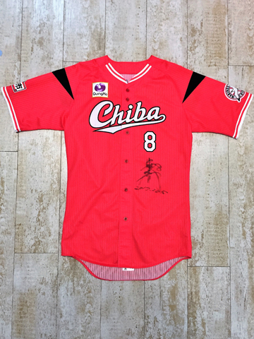 中村選手ユニフォーム