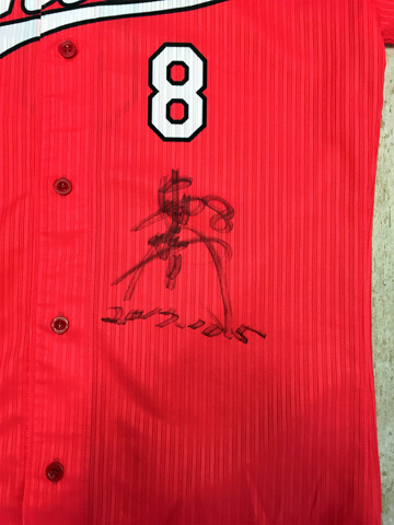 中村選手サイン入り