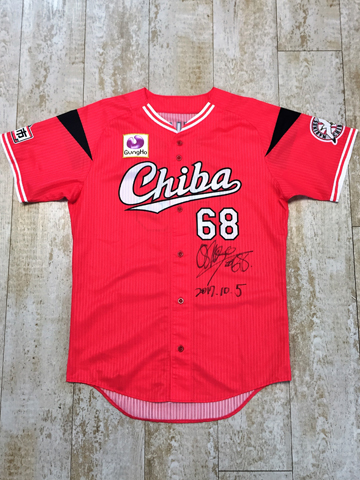 大木選手ユニフォーム