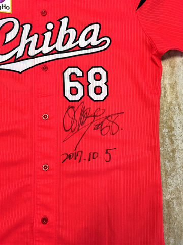大木選手サイン入り