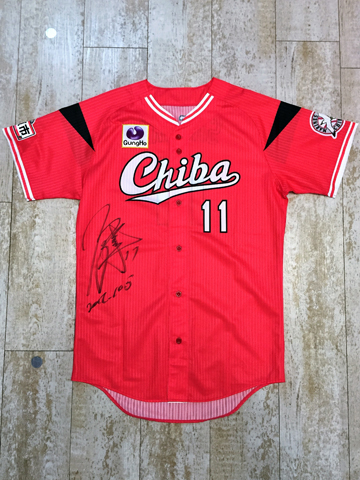 佐々木投手ユニフォーム