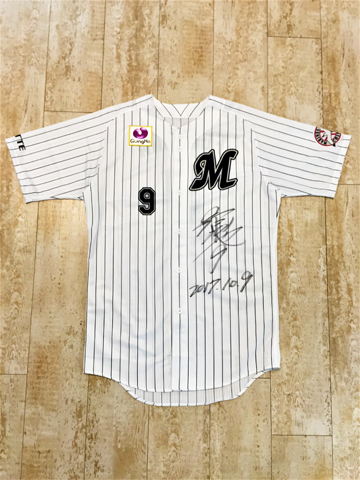 福浦選手ユニフォーム