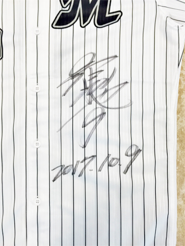 福浦選手サイン入り