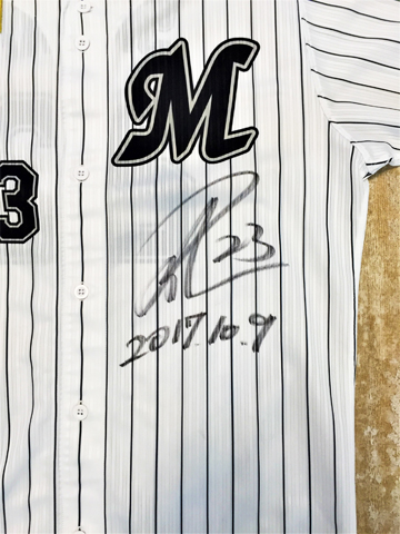 酒居投手サイン入り