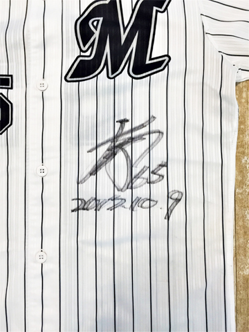 加藤選手サイン入り