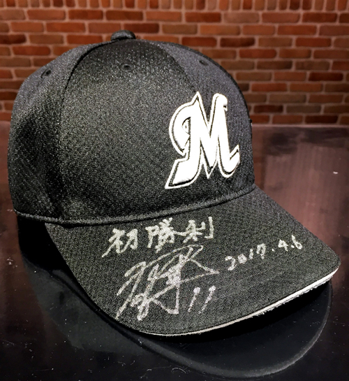 佐々木投手サイン入り