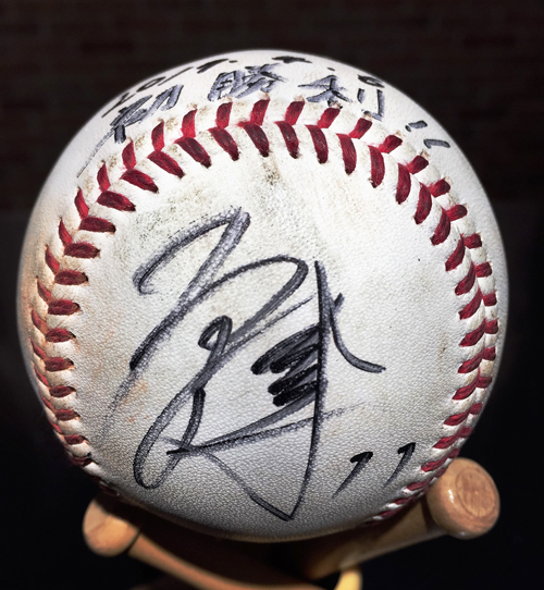 佐々木投手サイン入り