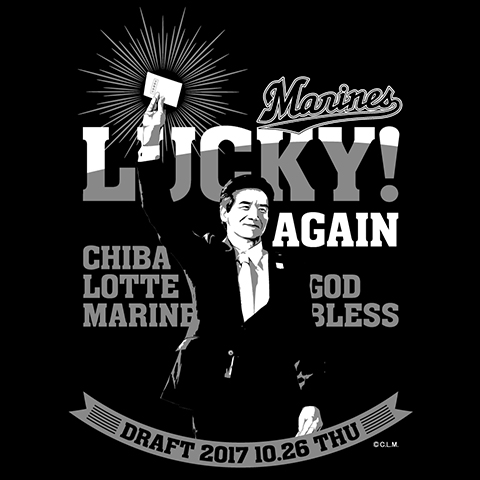 記念Tシャツ(デザイン)