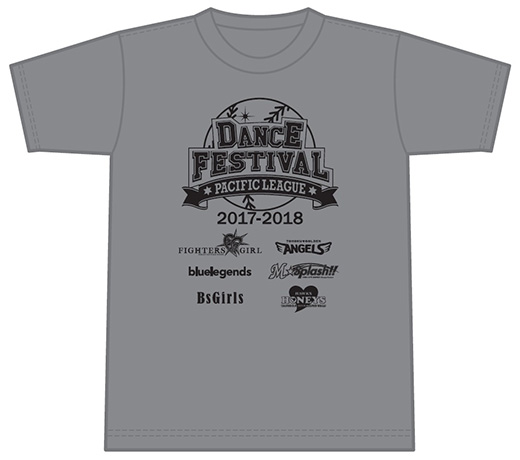 グッズ特典 Tシャツ