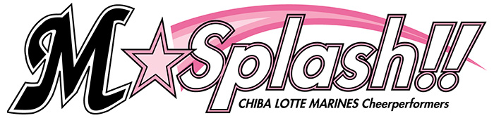 M☆Splash!!ロゴ挿入