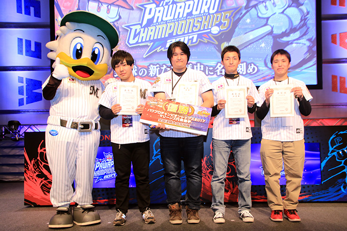 スーパーマリンフェスタ2017