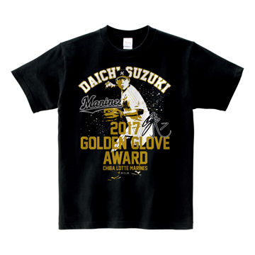オンライン限定】鈴木選手三井ゴールデン・グラブ賞記念Tシャツ