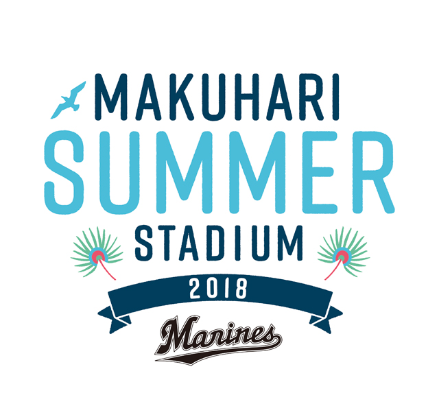 Majestic - 【限定11選手】ロッテ　マリーンズ　福浦　幕張　サマースタジアム　ユニフォーム Majestic - 【限定11選手】ロッテ マリーンズ 福浦 幕張 サマー
