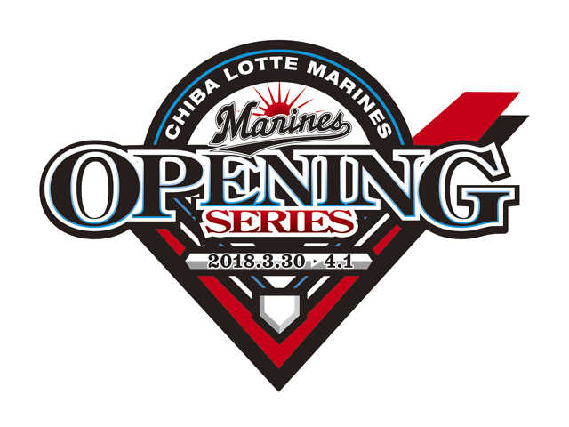 開幕シリーズ 2018ロゴ