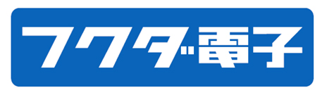 フクダ電子ロゴ