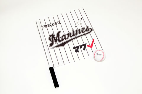 エンジョイグッズ