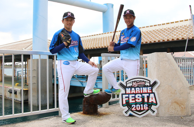 レア千葉ロッテマリーンズ マリーンフェスタ2018ユニフォーム 福浦和也 レア千葉ロッテマリーンズ 横たわれ マリーンフェスタ2018